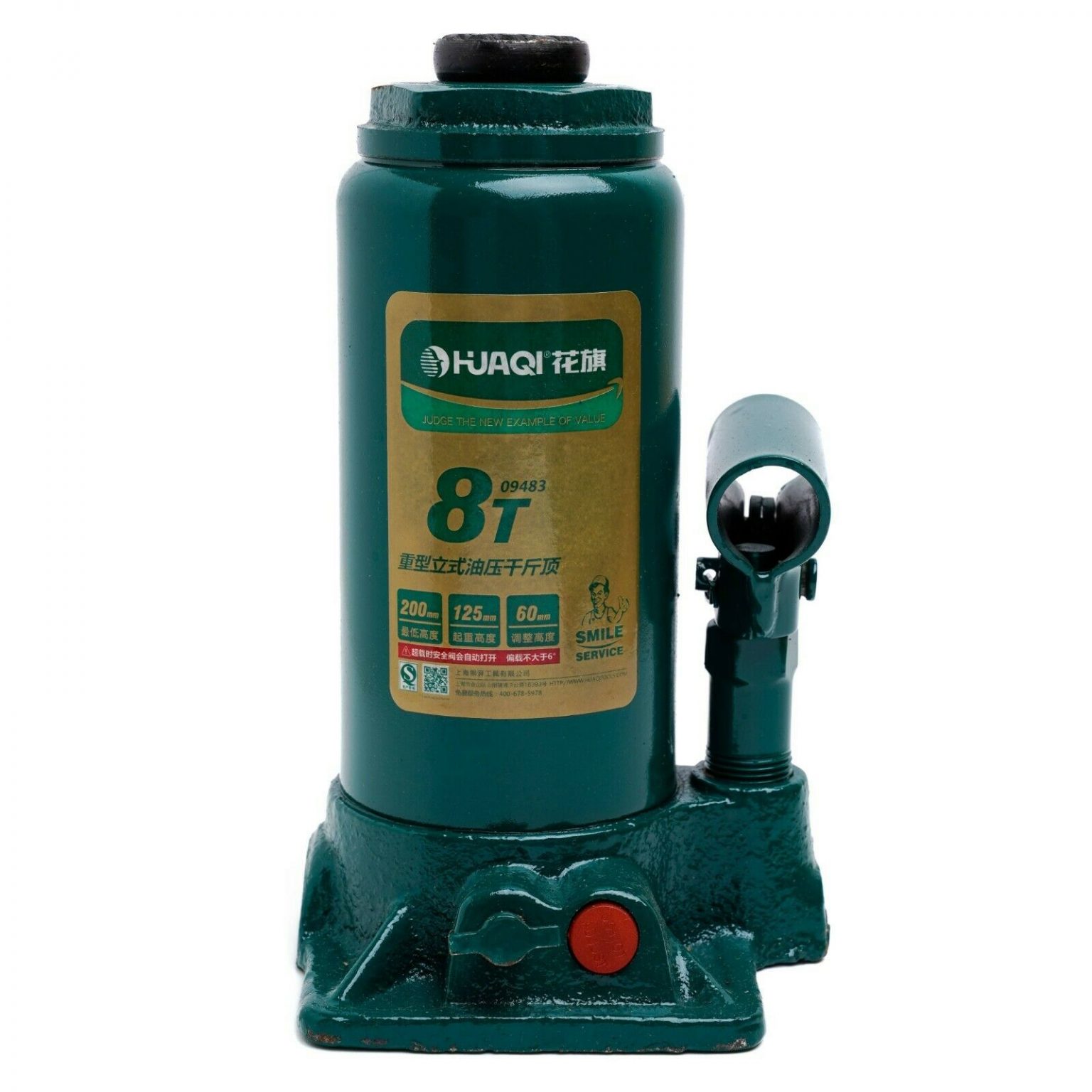 8 Ton Hydraulic Bottle Jack - Angel Sales